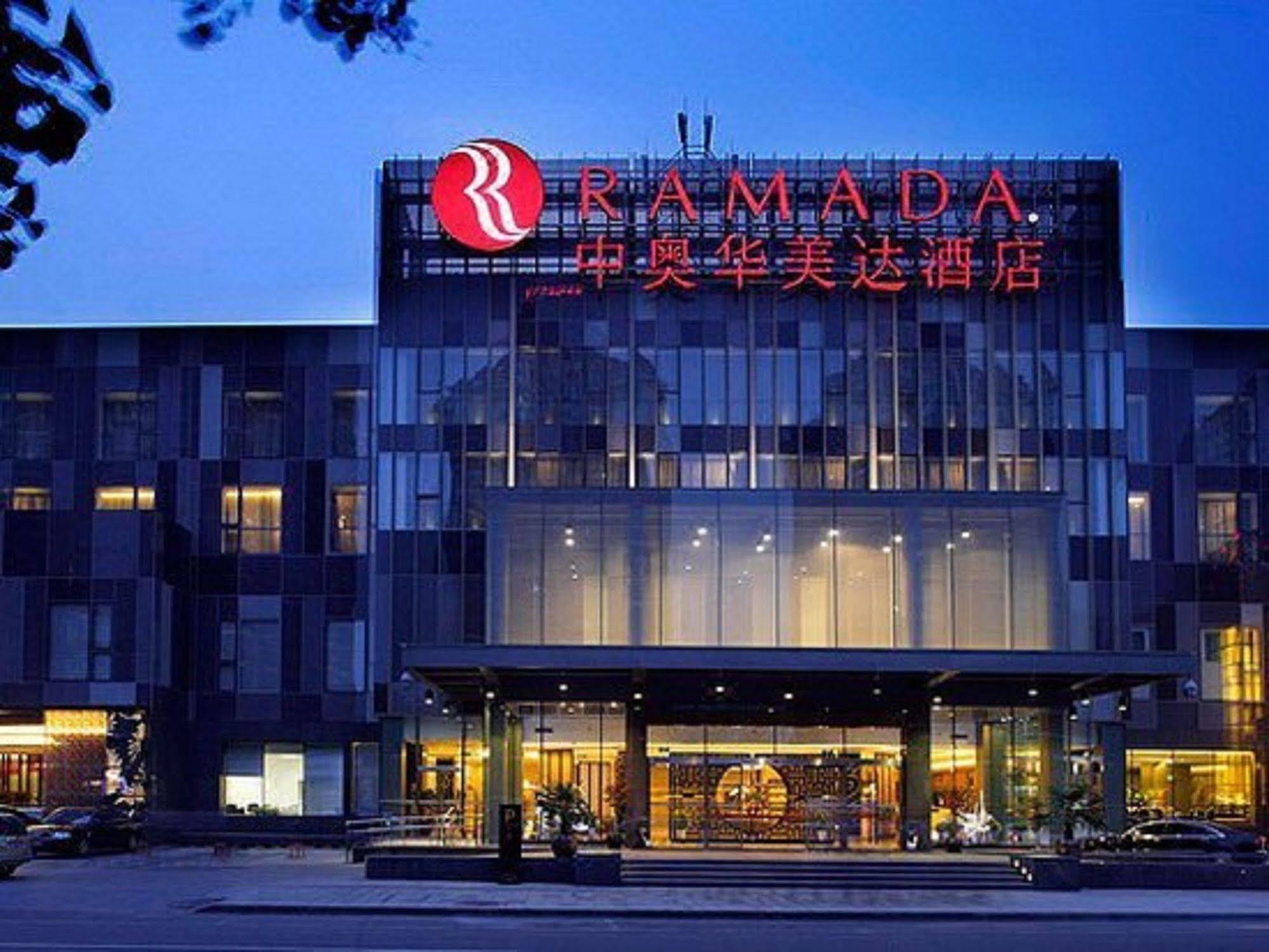 Quality Hotel Olympic Park Пекин Екстериор снимка