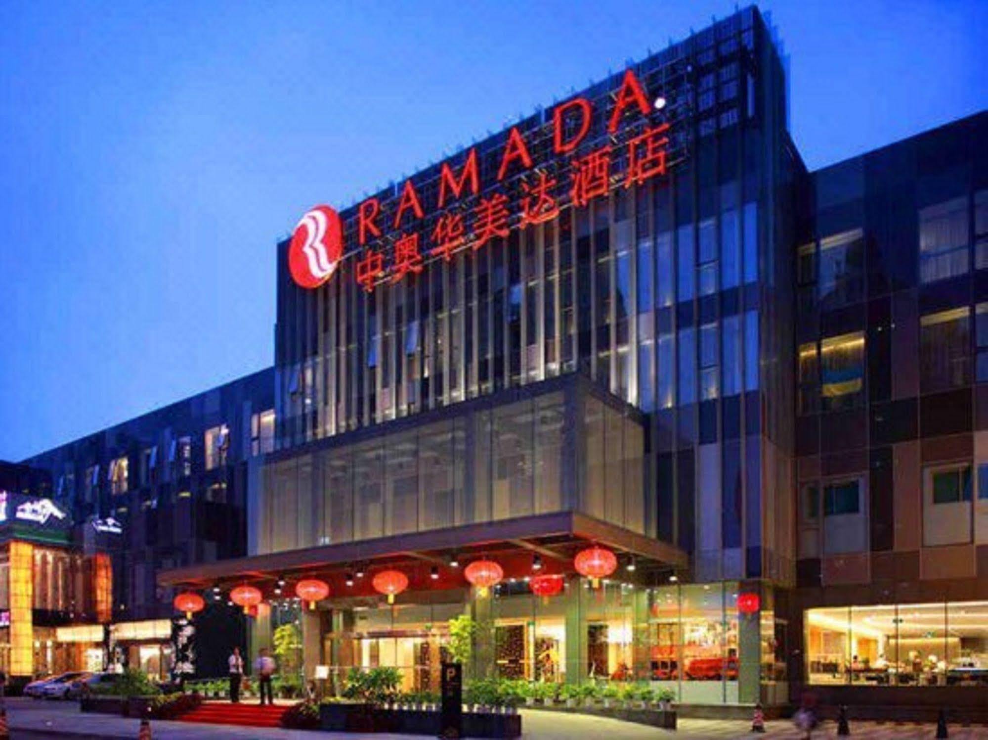 Quality Hotel Olympic Park Пекин Екстериор снимка