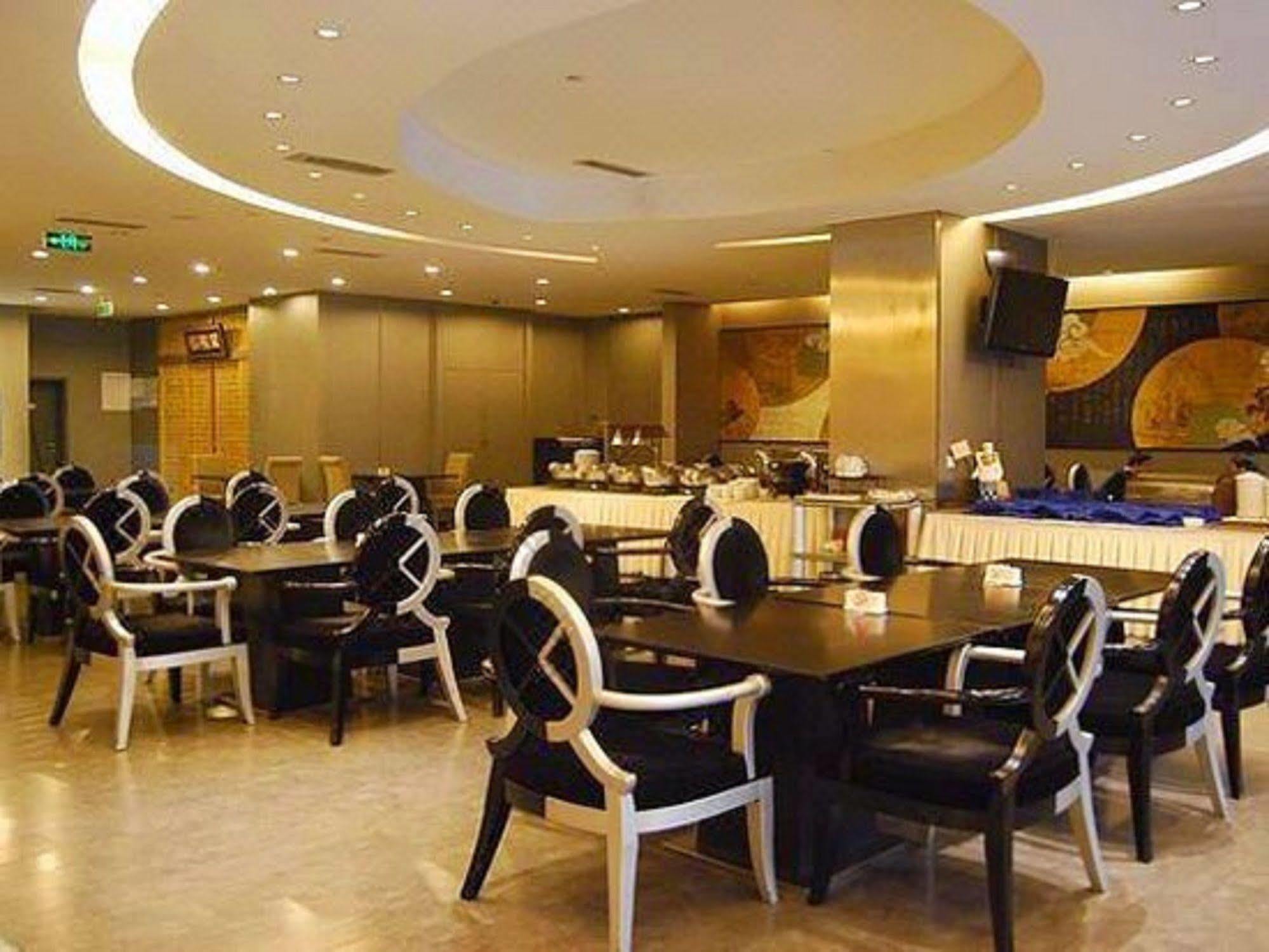 Quality Hotel Olympic Park Пекин Екстериор снимка